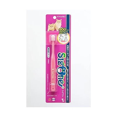 他サイト： ビバテック シグワン 猫用歯ブラシ (1本入) SigOne) 360度ヘッド歯ブラシの商品画像