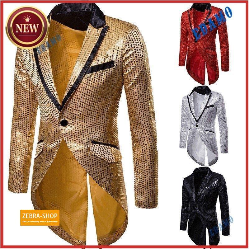 タキシード 燕尾服 メンズ スーツジャケット 長袖フォーマル ブレザースパンコール 紳士服 スリム 細身　礼服パーティー結婚式演奏会 司会者 ステージ