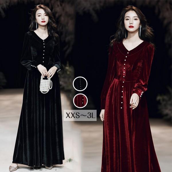 ロングドレス ドレス ロング 演奏会 袖あり 長袖 カシュクール シンプル 上品 ベルベット 大人 ピアノ 発表会