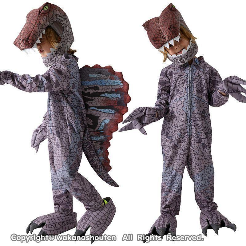 【新作セ ール品】子供 コスプレ 恐竜 ハロウィン 可愛い 動物服 衣装 帽子 着ぐるみ 帽子 仮装 ハロウィン衣装 万聖節 コスプレ衣装 演出服 コスチューム オールインワ