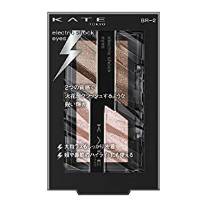 KATE(ケイト)エレクトリックショックアイズ　ＢＲ－２