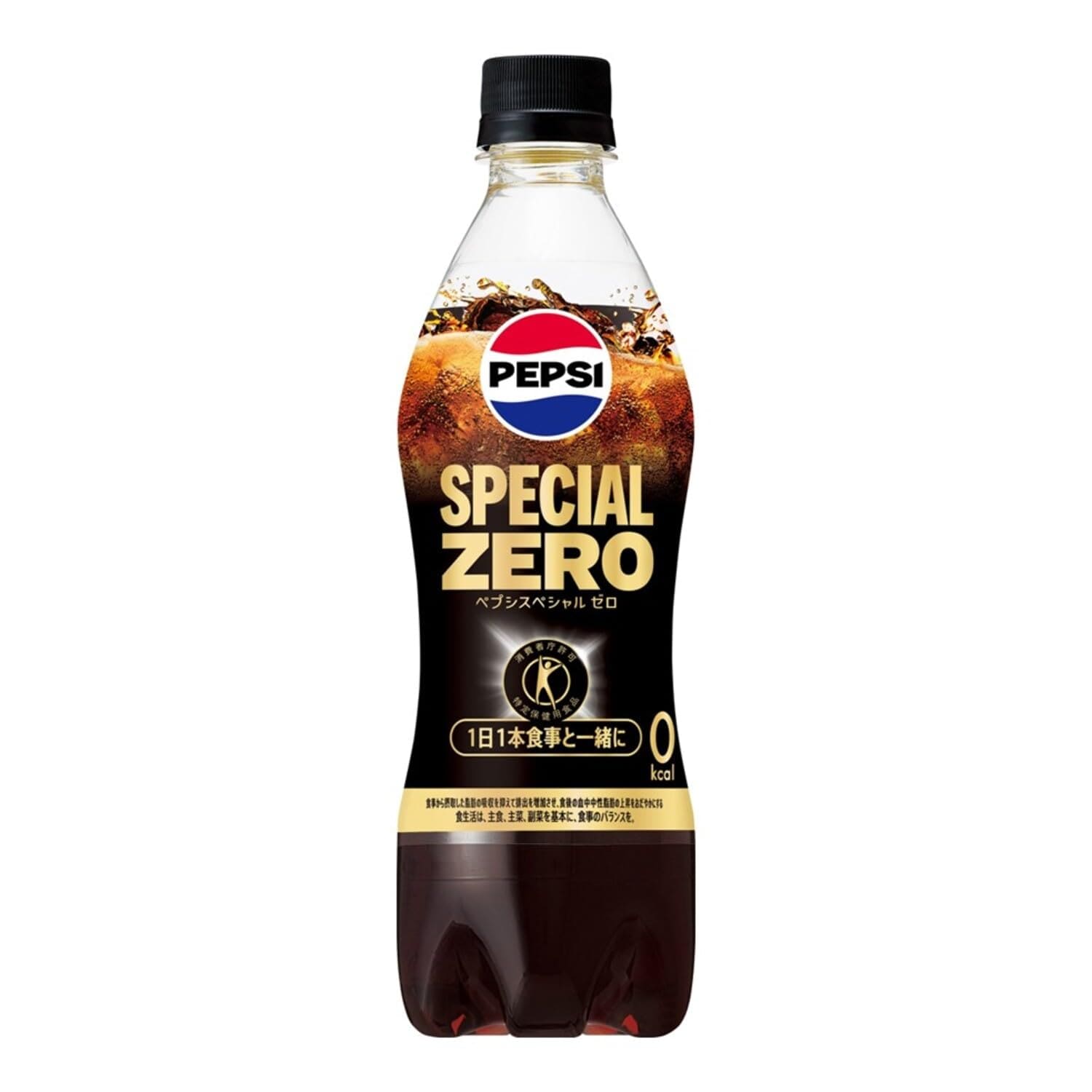 トクホ ペプシスペシャル コーラ 490ml×24本