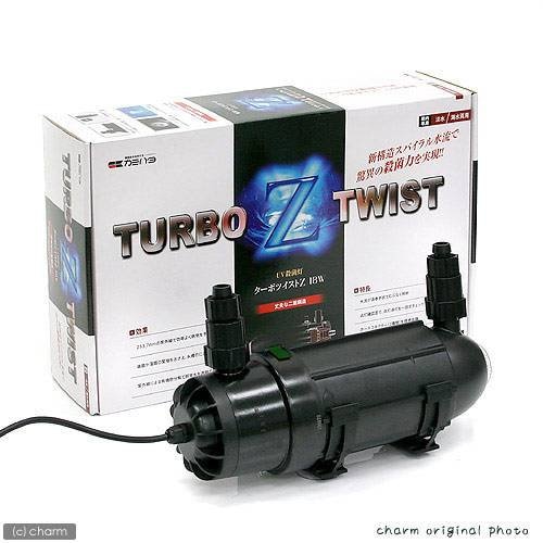 カミハタ　ターボツイストＺ　１８Ｗ　殺菌灯　水槽　海水・淡水両用　ー６００Ｌ　ＣＲＣ10―65―30―10―20