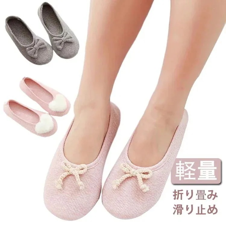 ムレない 産後 滑り止め 折り畳み 冷えない 室 病院 軽量 ゴム底 軽い あったか スリッポン 洗える リボン レディース 入院 携帯 暖かい 介護 おしゃれ かかと付き シューズ 4,699円
