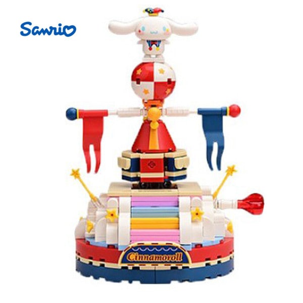サンリオ 動く サーカス ブロック シナモロール くるくるローリングボール 愛着 人形 フィギュア ハウスブロック 5,039円