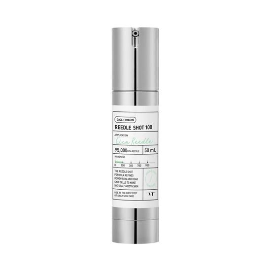 リドルショット 100 エッセンス 50ml 2個 ダブル企画