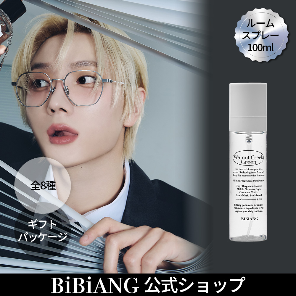 Qoo10] BiBiANG 【公式】【韓国オリーブヤング1位】ルーム : 日用品雑貨