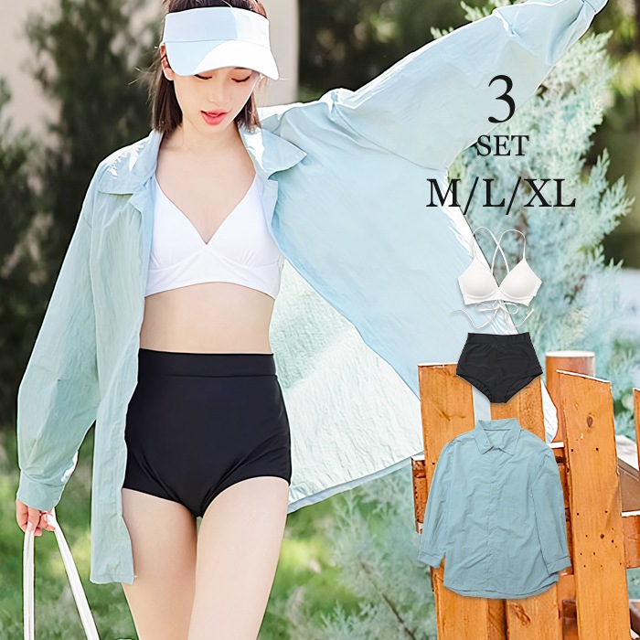 水着 レディース ビキニ 体型カバー タンキニ 3点セット セパレート 黒 白 オーバーシャツ付き フィットネス ヨガ ビキニ水着 スポーティー 20代 30代 40代 ママ水着 体型カバー水着 5,681円