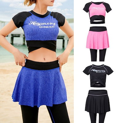 Yama! マーク&ロナ　コードスカート　ブラック38 Yama様専用! マーク&ロナ コードスカート ブラック38 【公式通販】