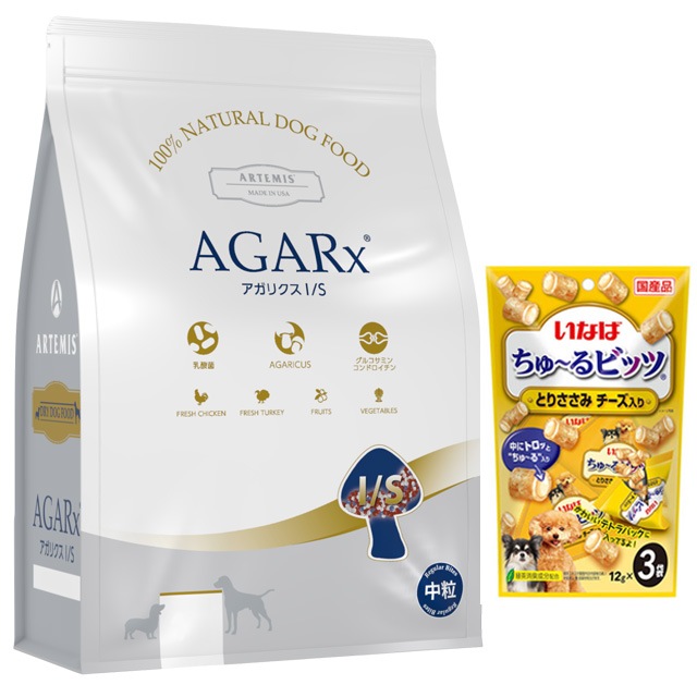 アーテミス アガリクス I/S 中粒 3kg【プレゼント ちゅる付】