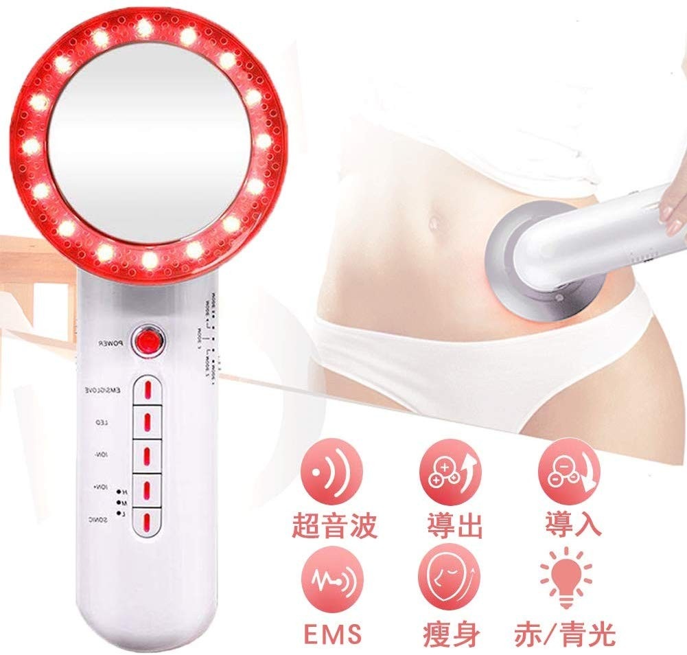メガ割今だけ激安特価 超音波美顔器 ダイエットキャビテーション ボディケア マッサージ器 EMSマシン脂肪除去 赤外線 全身エステ可能痩身マシン フィットネス美顔器 日本語説明書 送料