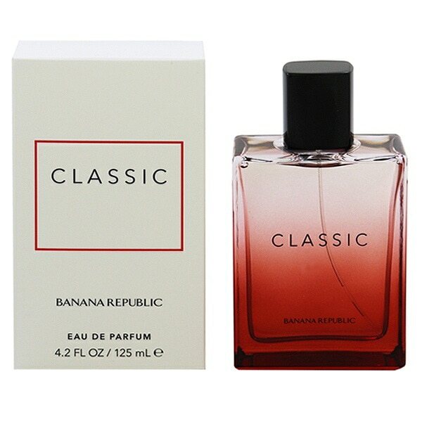 クラシック レッド EDP SP 125ml