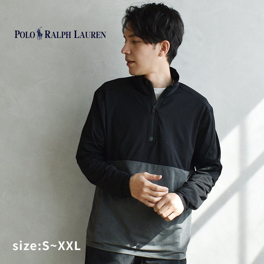 ロングスリーブ エアフロ ハーフジッププルオーバー 785879926 メンズ トップス 長袖 スポーティ 運動 スポーツ ブランド カジュアル シンプル 人気 おしゃれ ロゴ