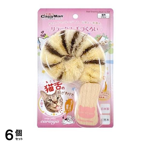 キャティーマン CC (キャティーサロン カリーニャ) グルグルにゃわしっぽ 1個入 6個セット