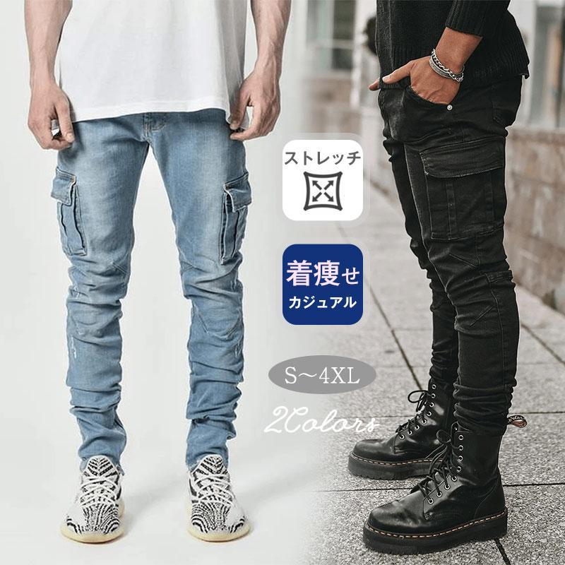 デニムパンツ メンズ スキニーデニム ジーパン ジーンズ カーゴパンツ 作業着 パンツ ワークデニム ジョガーパンツ テーパード 秋
