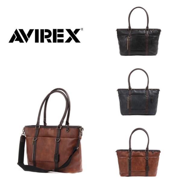 AVIREX AX2032 2wayトート 斜めがけ ショルダー ヴィンテージ 鞄 合皮 通学 通勤 おしゃれ 高級 人気
