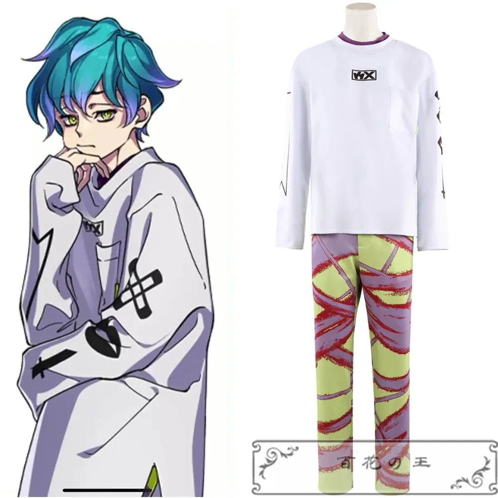 CHARISMA 内罰のカリスマ 湊大瀬 コスプレ衣装 コスチューム 変装期間限定30％