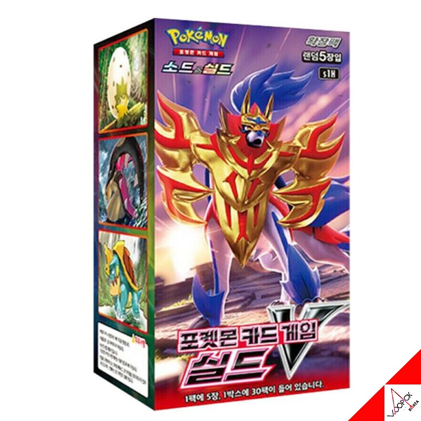 ポケモンカード/ソード& シールド/シールドV/強化拡張ブースターボックス-韓国語バージョン