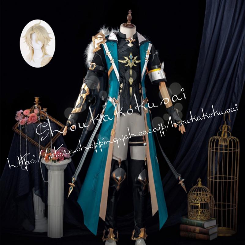 [2026新品] G 原神 げんしん genshin ファルカ Varka コスプレ衣装 イベント コスチューム 変装活動 仮装 学園祭 撮影 祭り クリスマス ハロウィン