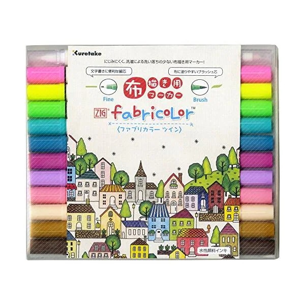 10個セット 呉竹 TC-4000A 12VB ZIG FABRICOLOR ツイン