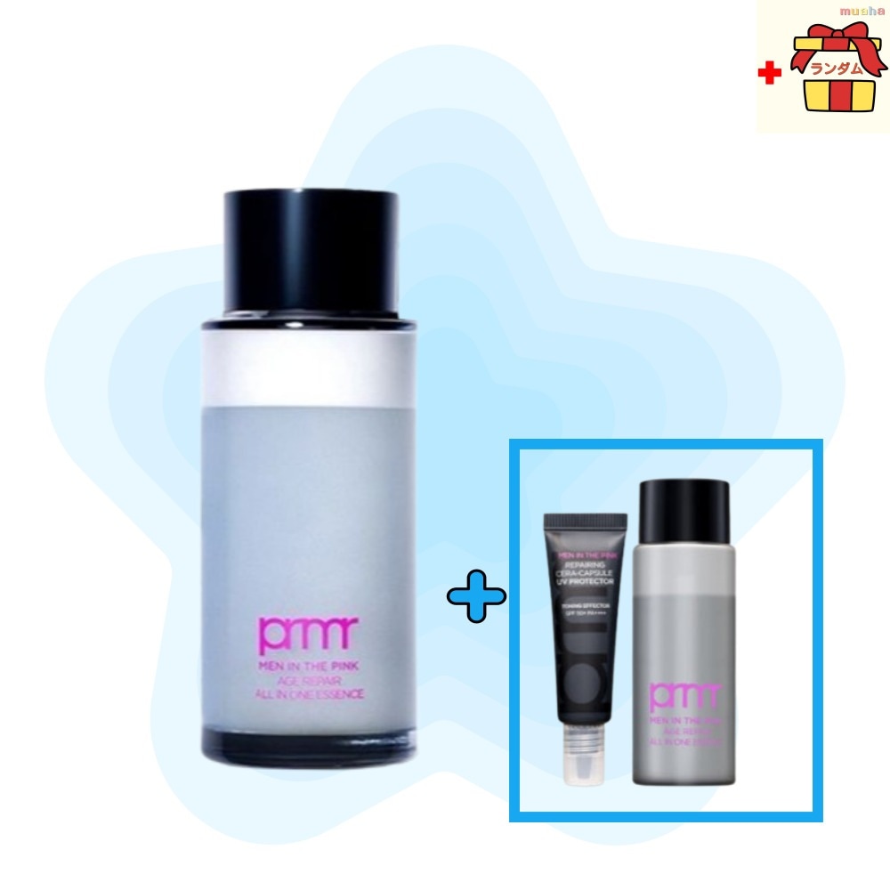 メン インザピンク オールインワンエッセンス 150ml企画セット（+メン トーンアップサン 10ml）＋特典エッセンス30ml父の日韓国コスメ　父の日メンズ　父の日のプレゼント　父の日ギフト