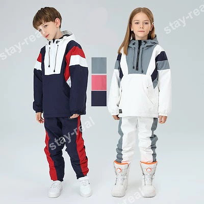 [迅速な出荷] アスキーウェア スキーウェア キッズ スノーパンツ スノーボードウェ 子供男女通用 7,055円