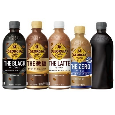 選べてお得！！ ジョージア 500ml よりどり 2ケース セット 48本 （24本入2ケース）
