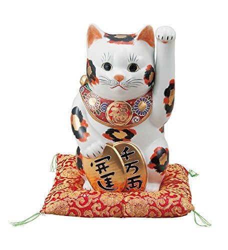 マルヨネ 九谷焼 縁起物 8号小判招き猫金三毛(布団付) K4-1723