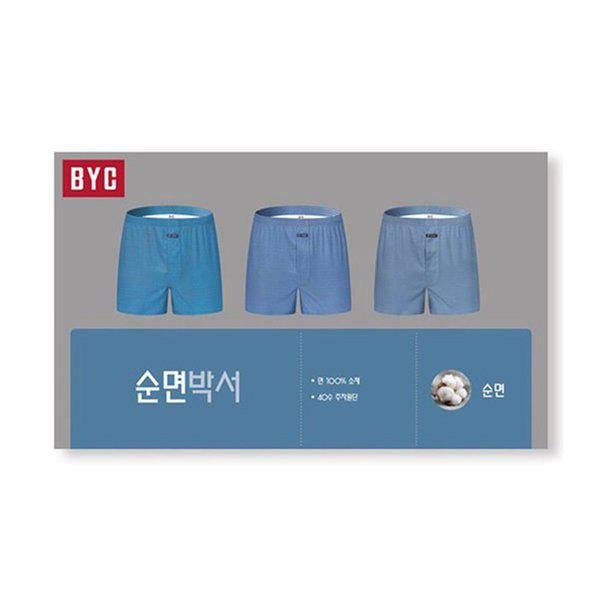 3枚入り メンズ トランクス ボクサーパンツ セット MCG1051