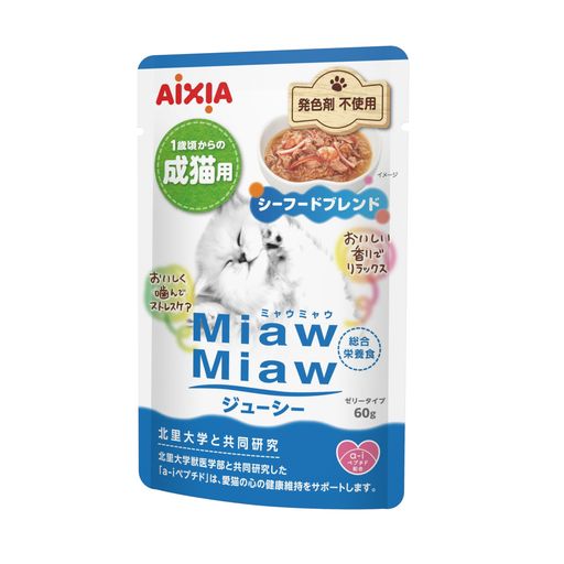 ミャウミャウ (MiawMiaw) ジューシー シーフードブレンド 60g×60個セット