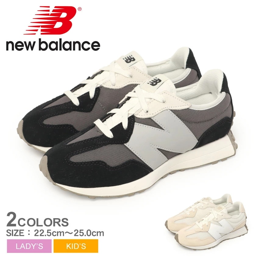 GS327 GS327LG GS327LW レディース キッズ シューズ 靴 ブランド ロゴ カジュアル シンプル スポーティ アウトドア レジャー おしゃれ お出かけ 運動