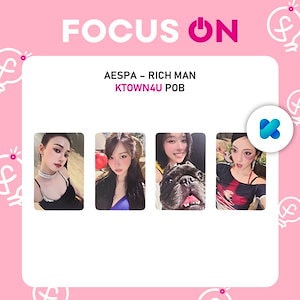 aespa rich man 特典