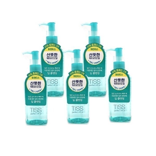 資生堂 ティス パーフェクトオフオイル 230ml 5本 Ss