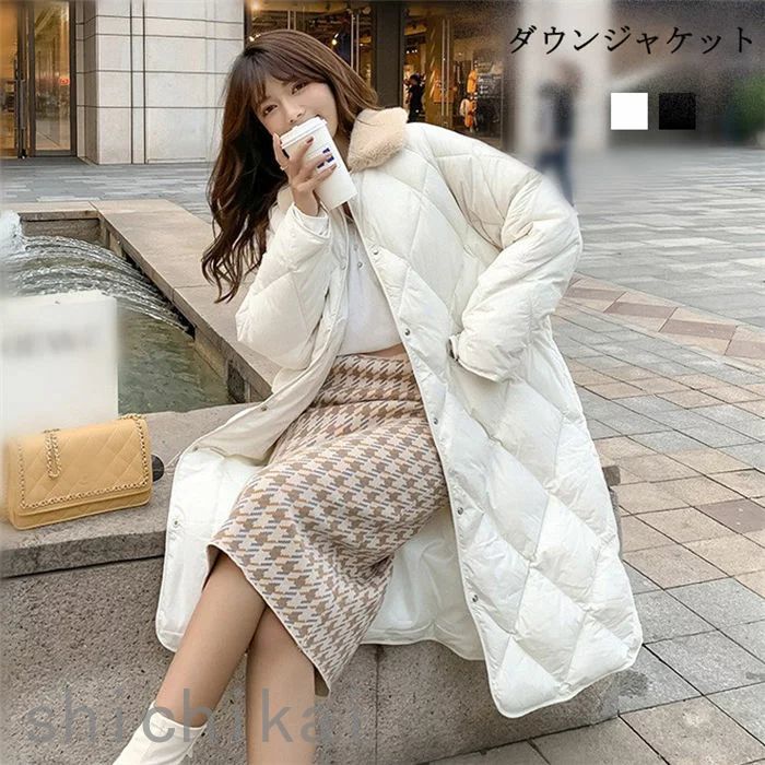 中綿ジャケット レディース ダウンコート 中綿 暖かい ロング丈 アウター コート 無地 防寒 ファー付き 防風 軽量 冬 ロングコート 30代 40代 50代 可愛い ファー付き 体型カバー お洒落