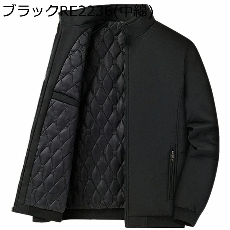 メンズ 綿入れジャケット ボアコート 冬用 中高年 キルティング 立て襟 ショート丈 防寒 厚手 ジップ 上着 アウター 大人 保温性 モコモコ 発熱 ブルゾン カジュアル 長袖 50代 60代 お父