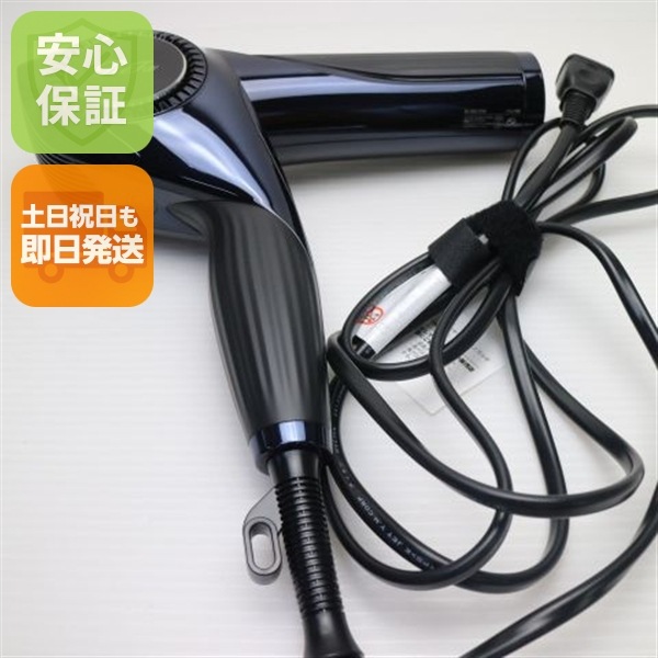 新品同様 ReFa BEAUTECH DRYER BX ブラック ドライヤー ReFa 即日発送 土日祝発送OK 37