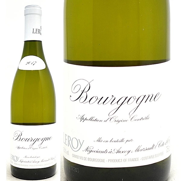 2017 ブルゴーニュ ブラン 750ml ルロワ フランス 白ワイン コク辛口 ^B0LEBC17^