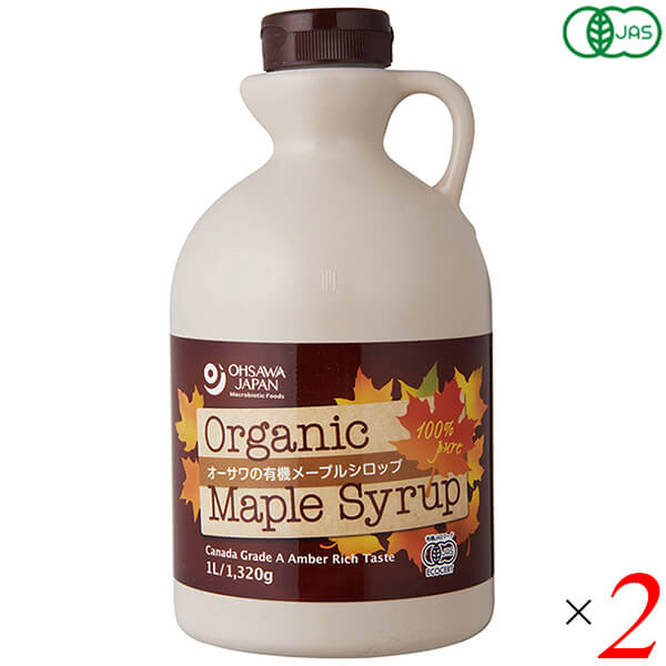 オーサワの有機メープルシロップ アンバー（リッチテイスト）1L(1320g) 2本セット