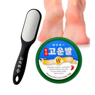 コウンバルクリーム （緑） ＋ かかとやすり セット...のサムネイル