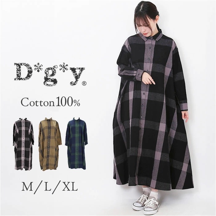 DGY ディージーワイ チェックワンピース レディース 通販 ワンピース チェックワンピ ワンピ ロングワンピース シャツワンピース レディースワンピース ロング ボタン 衿付き 長袖 チェック柄 A