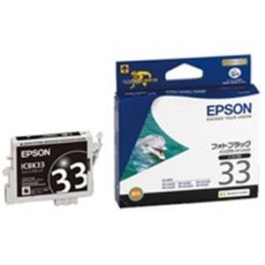 (業務用4セット) EPSON エプソン インクカートリッジ 純正 (ICBK33) フォトブラック(黒)