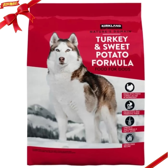 カークランドシグネチャー 成犬子犬用 15kg