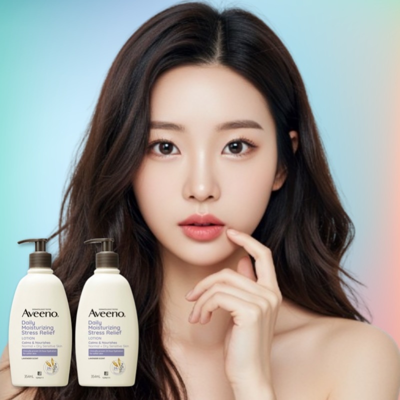 デイリーモイスチャライジングストレスリリーフボディローション 354ml×2本 保湿 しっとり 敏感肌用 全身ケア