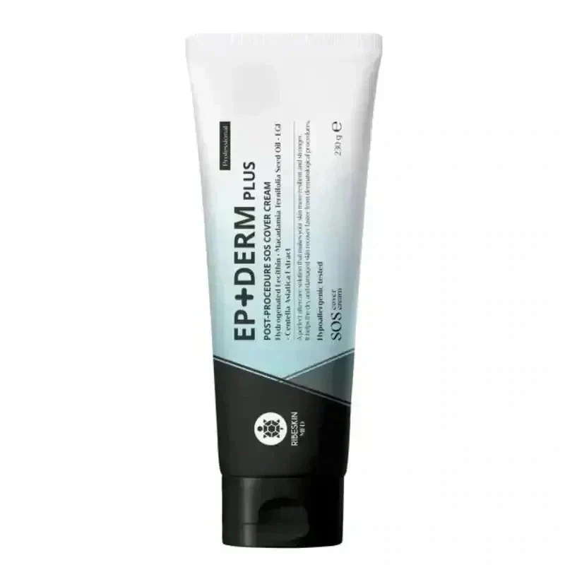 [国内正規品]リベスキン エピダームプラスクリーム 230ｇ 炭酸パック 高濃度 CO2 トリートメント RIBESKIN 韓国 皮膚科でしか 買えない 化粧品