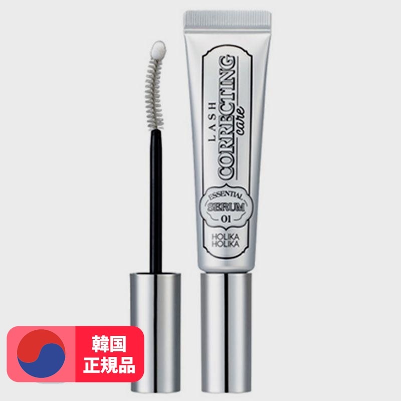 ラッシュコレクションケアエッセンシャルセラム2個9ml