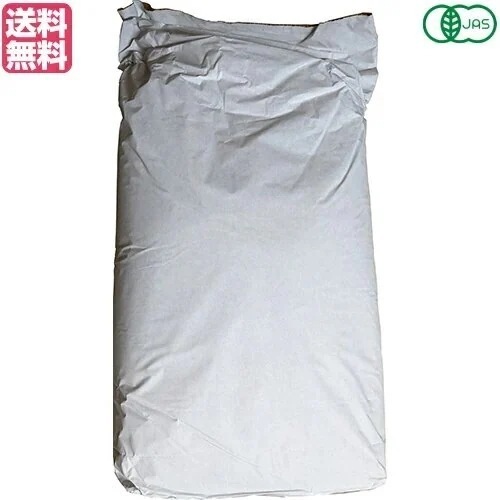 キャロブ キャロブパウダー ノンカフェイン 桜井食品 オーガニック キャロブパウダー 13,075円