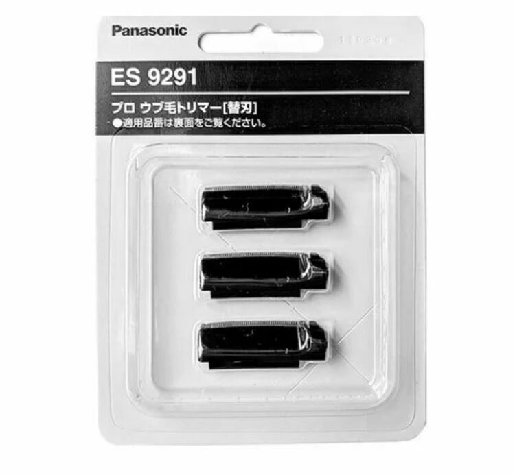 ポスト投函送料無料 パナソニック ES-PF50-K用替刃 ES9291 3枚入 Panasonic 替え刃 専用替え刃 プロ用ウブ毛トリマー ZB-0286N プロ用美容室専門店 プレゼント プチギ