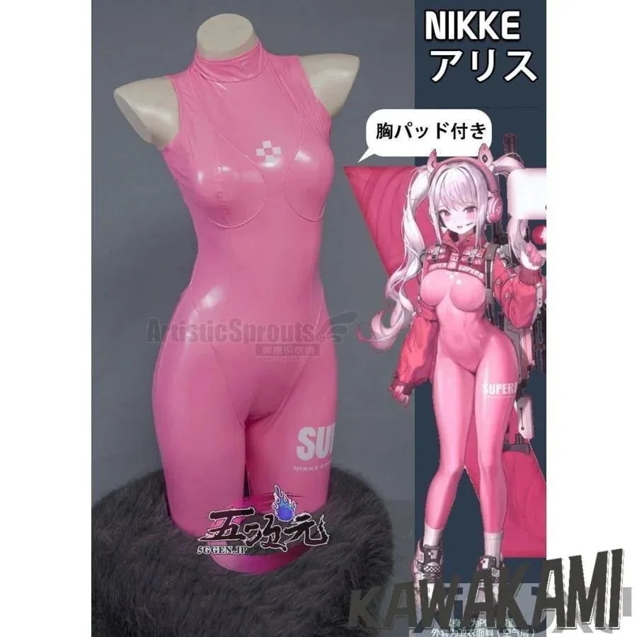 【2026新作-1083】美萌　勝利：NIKKE　アリス　アンリミテッド　コスプレ衣装　キャット単品1223