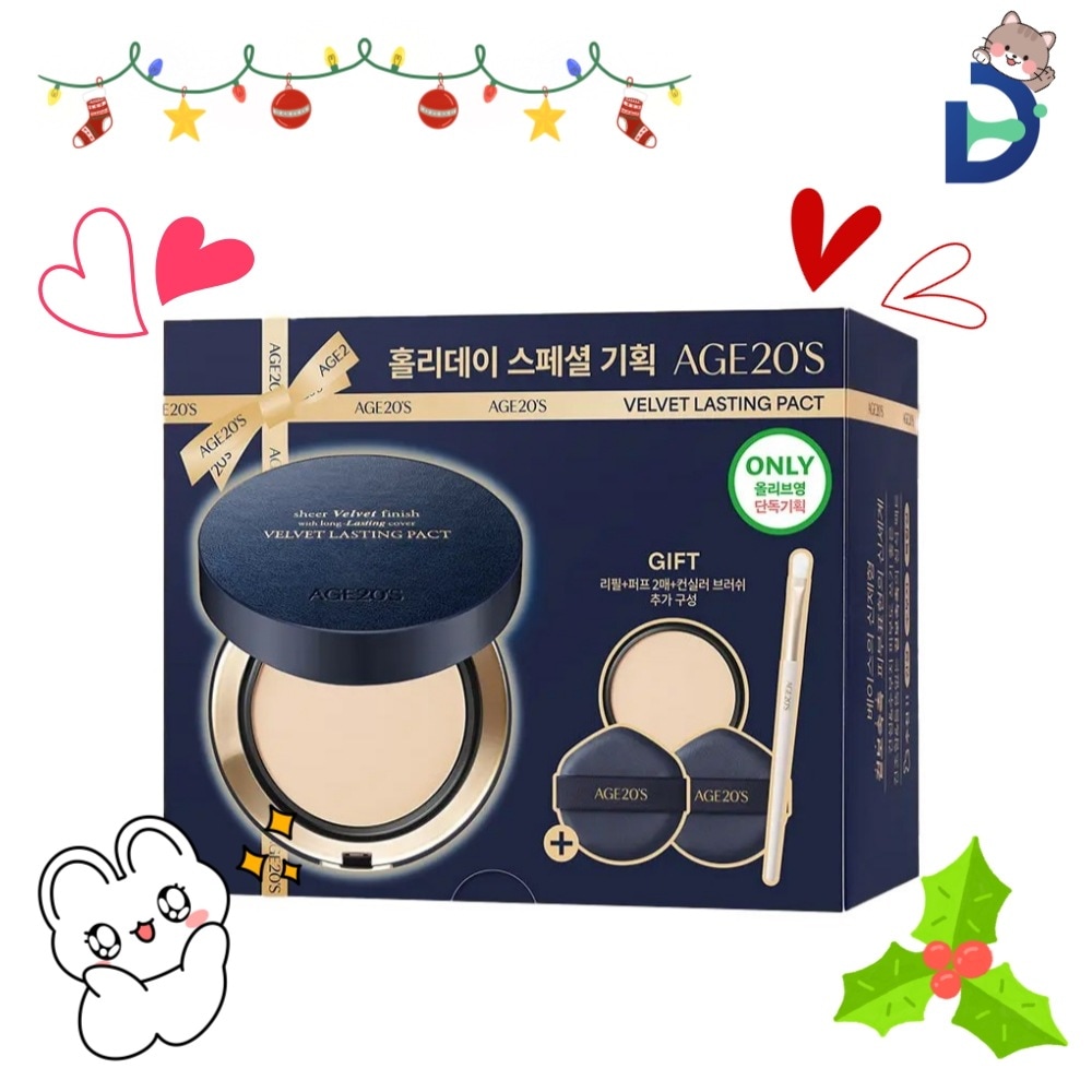 ベルベット ラスティング ファクト ホリデー スペシャル エディション (本品+リフィル+パフ2枚+コンシーラーブラシ)