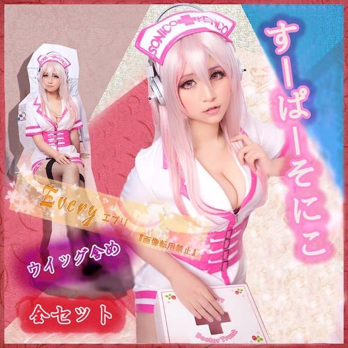 【本日限り激安SALE】ナース風 コスプレ衣装 ウイッグ含め 全セット ナース制服 ソニコミ衣装 セクシー ナース コスプレ パーティー 仮装